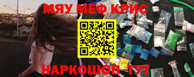дживик Гусев
