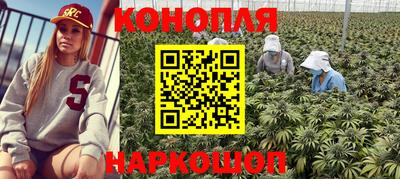 прущий лед Гусиноозёрск