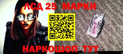 МДМА Бугуруслан