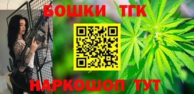 mdpv Гусь-Хрустальный